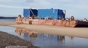 Radioactive barges are polluting a Russian holiday beach after that failed missile test