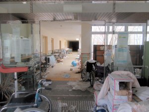 fukushima hospital