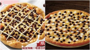 pizza boba dari Pizza Hut dan Domino's