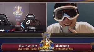 activision-blizzard-suspends-hearthstone-pro-player-for-supporting-hong-kong-protests (1)