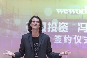 Adam Neumann, co-founder and chief executive officer of WeWork, speaks during a signing ceremony at WeWork Weihai Road flagship on April 12, 2018 in Shanghai, China.