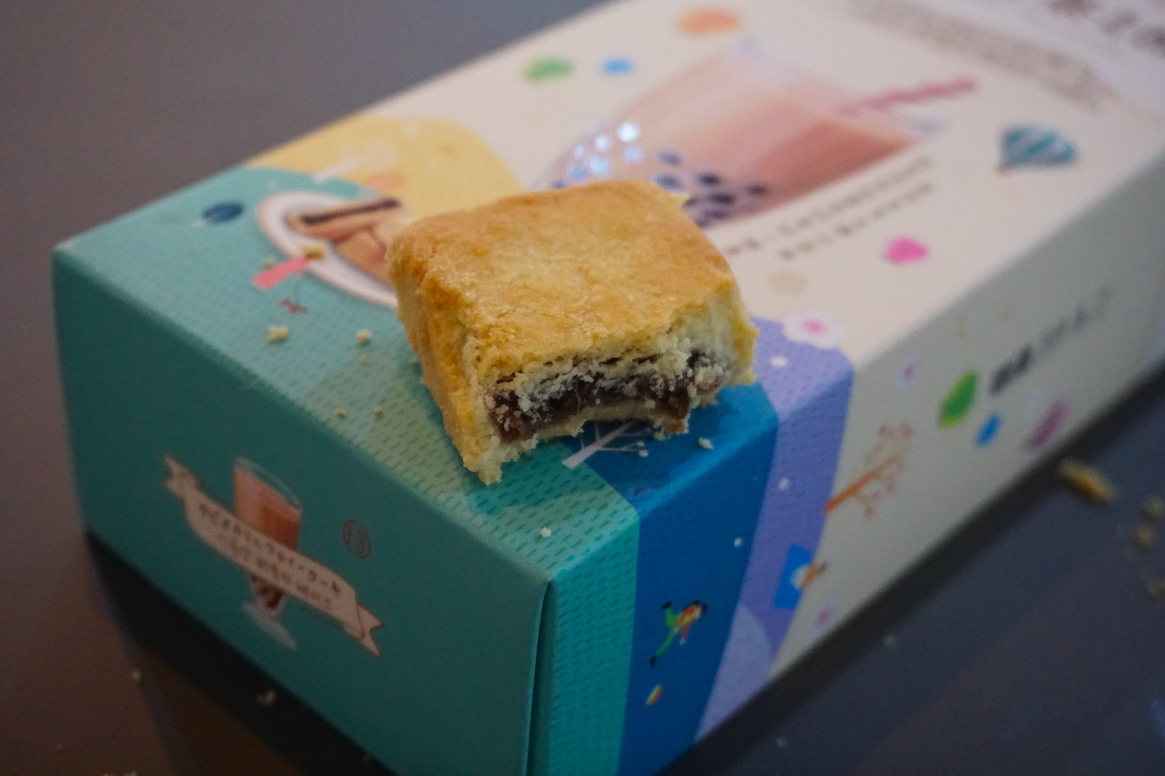 bubble tea mini cake