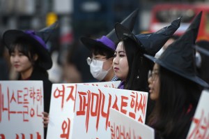 korean women, feminism, women's rights, international women's day, seoul, witch, protest