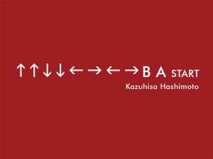 Kazuhisa Hashimoto Pencipta Cheat Game 'Konami Code' di Contra Nintendo Tutup Usia