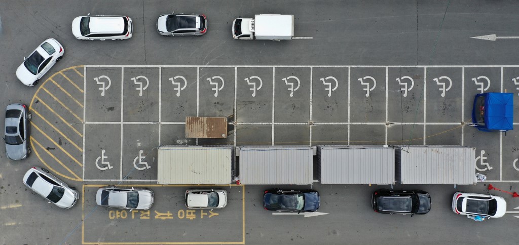 drive-thru coronavirus clinic in Daegu, South Korea