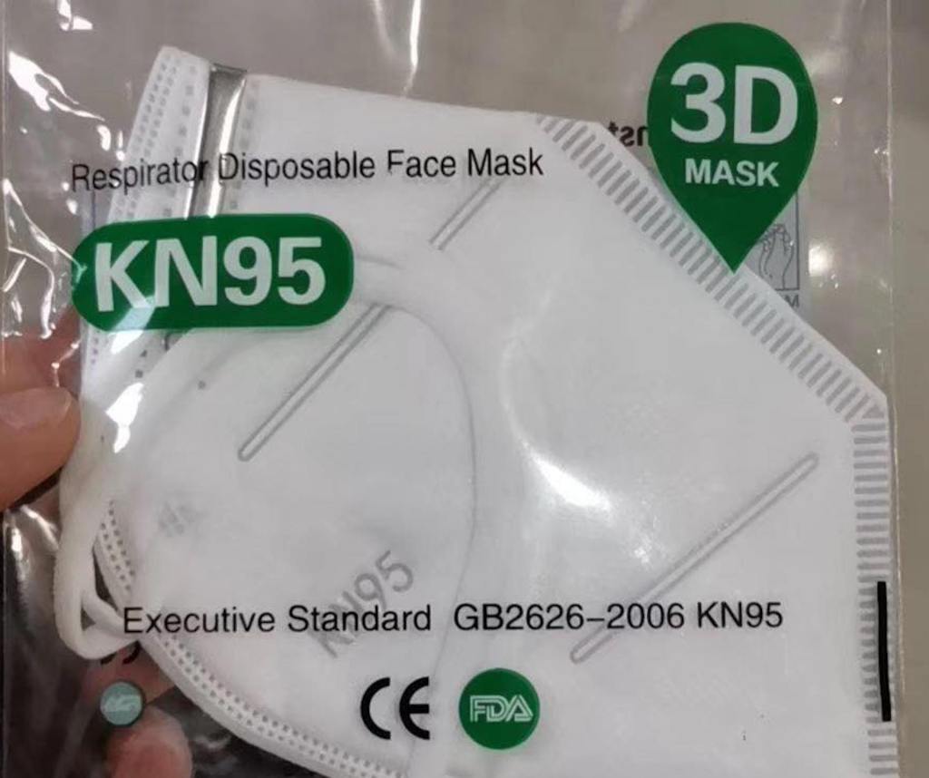 Photo of a purported KN95 mask for sale sent to VICE News by a Chinese vendor on Facebook.​