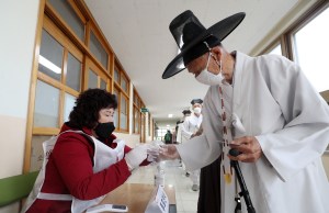 south korea elections coronavirus