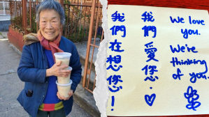 Asian woman and hand-written note