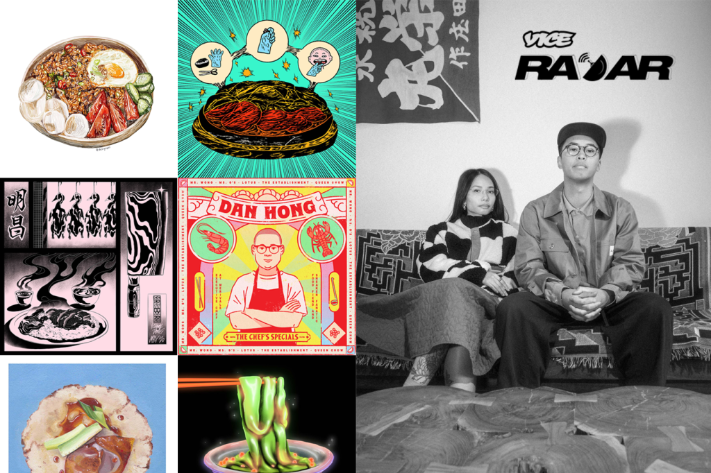 VICE RADAR, On Our Radar, VICE AU, Studio MIMU, MSG, More Of Something Good, Art, Painting, Drawing, Illustration, Activism, Food, Laksa, Nasi Lemak, Asian, Chinese, Thai, Laos, Philippines, Mike And Muriel, Frost* Collective, Design, Sydney, Melbourne