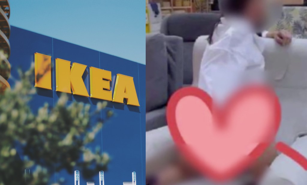 Woman, China, video, masturbating, IKEA