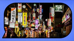 south korea drinking culture night life soju