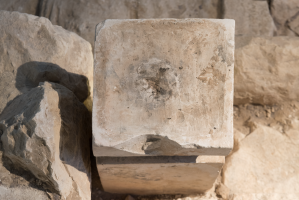 ​View of the altar with cannabis remains. Image: Israel Antiquities Authority Collection, Photo ©​ The Israel Museum, Jerusalem, by Laura Lachman