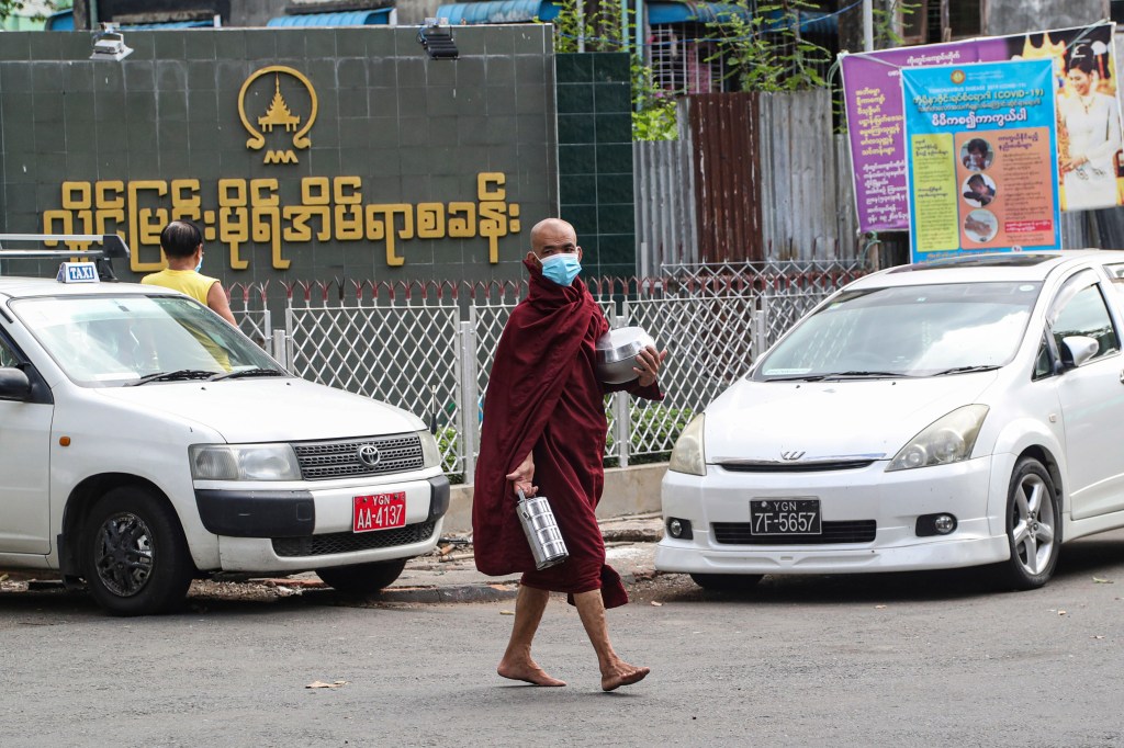 AP Photo/Thein Zaw