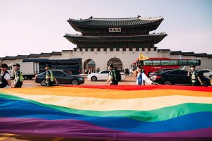 퀴어퍼레이드 퀴어축제