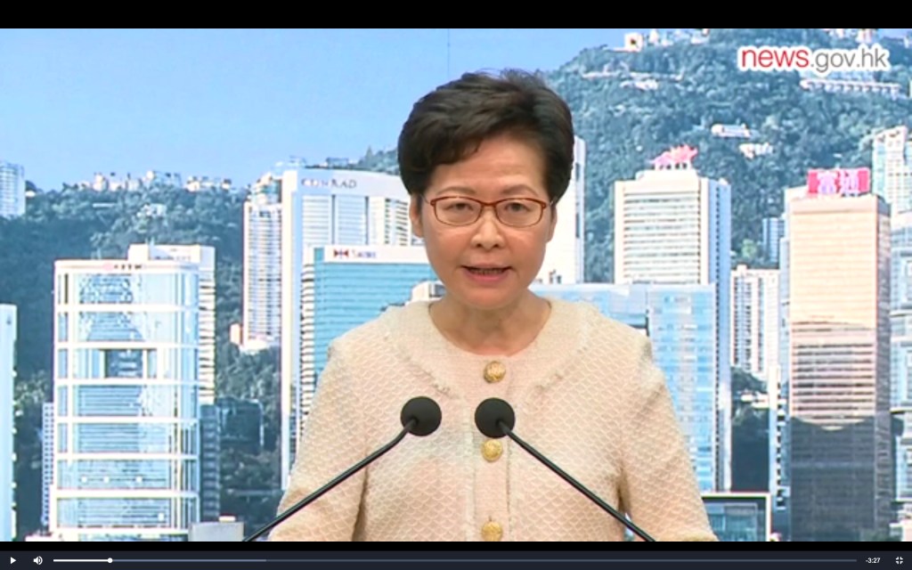 carrie lam jul 7 - 2