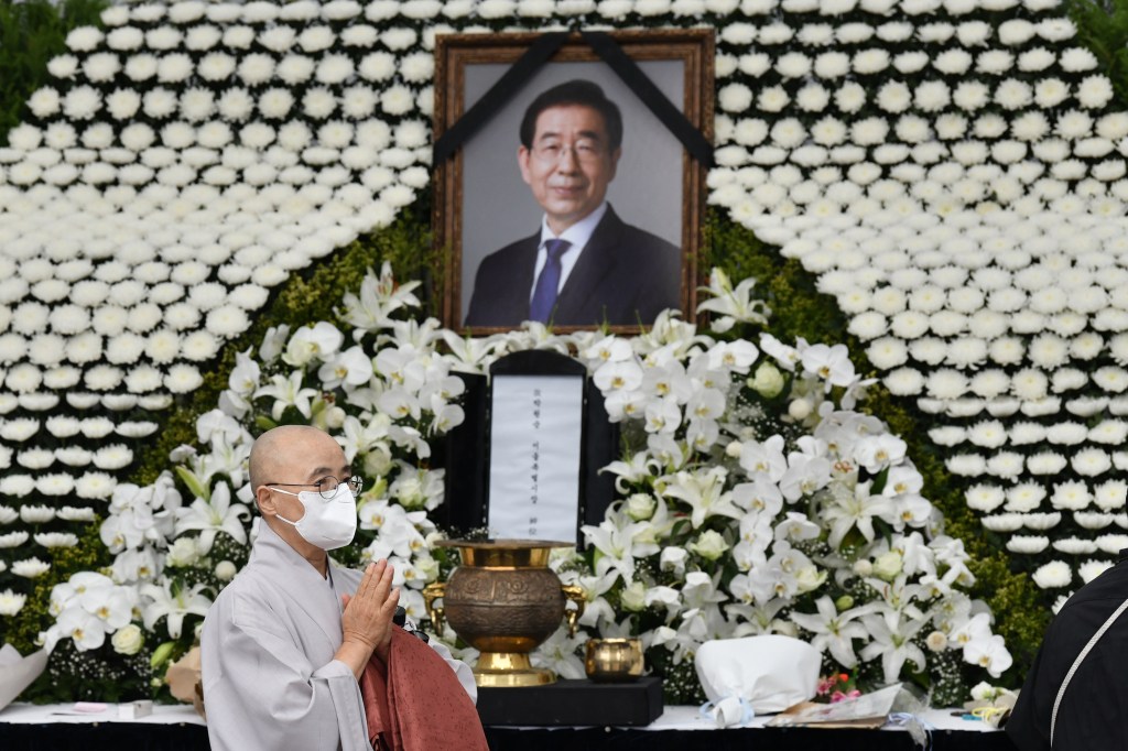 south korea funeral monk afp