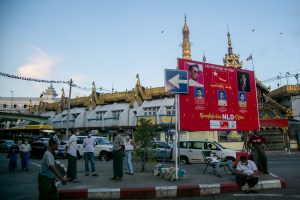 Myanmar, election, coronavirus