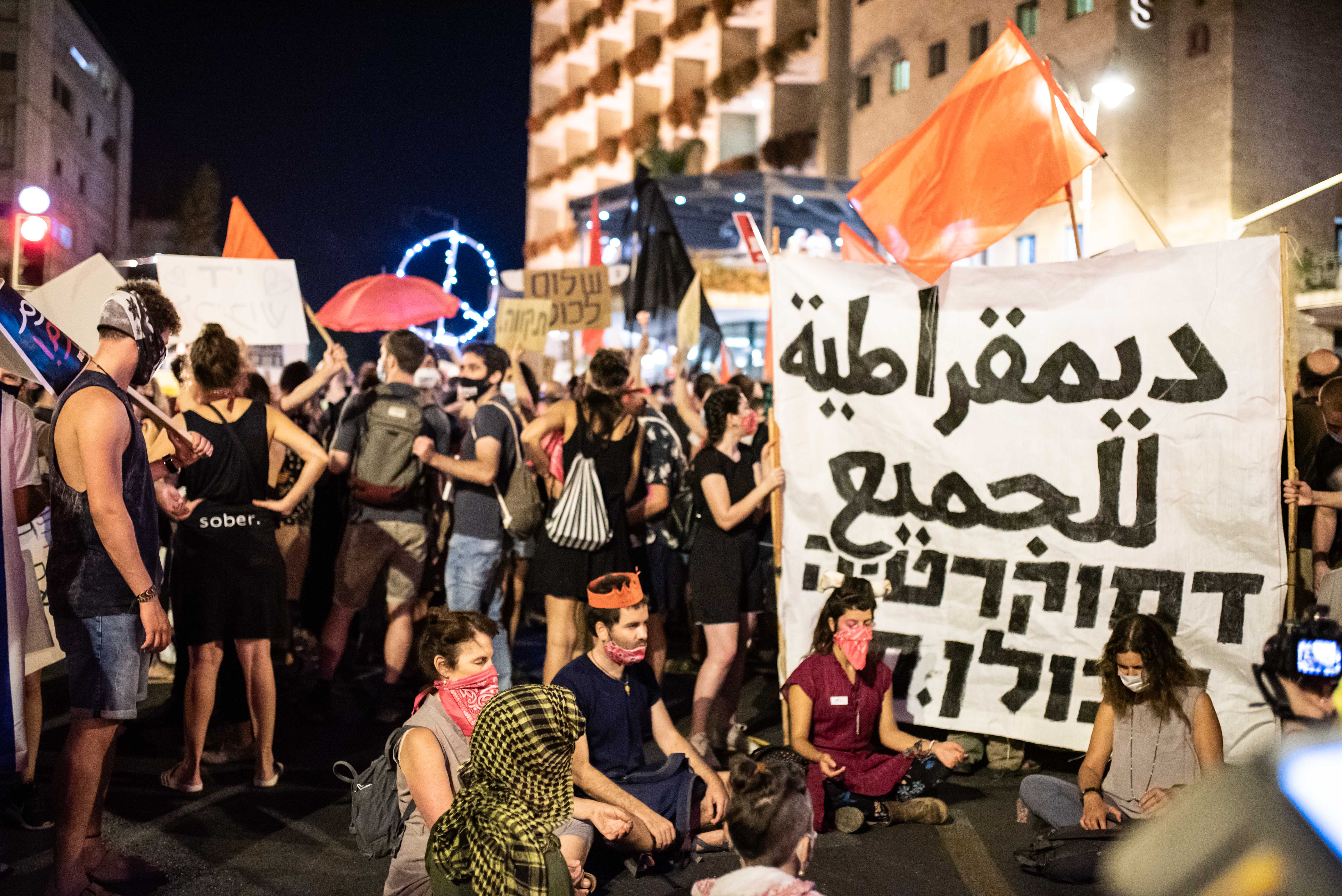 Netanyahu protests Jerusalem