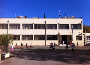 Primary_school_in_Athens,_Greece,_designed_by_Patroklos_Karantinos_in_1931