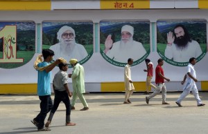 Indian guru Ram Rahim Singh