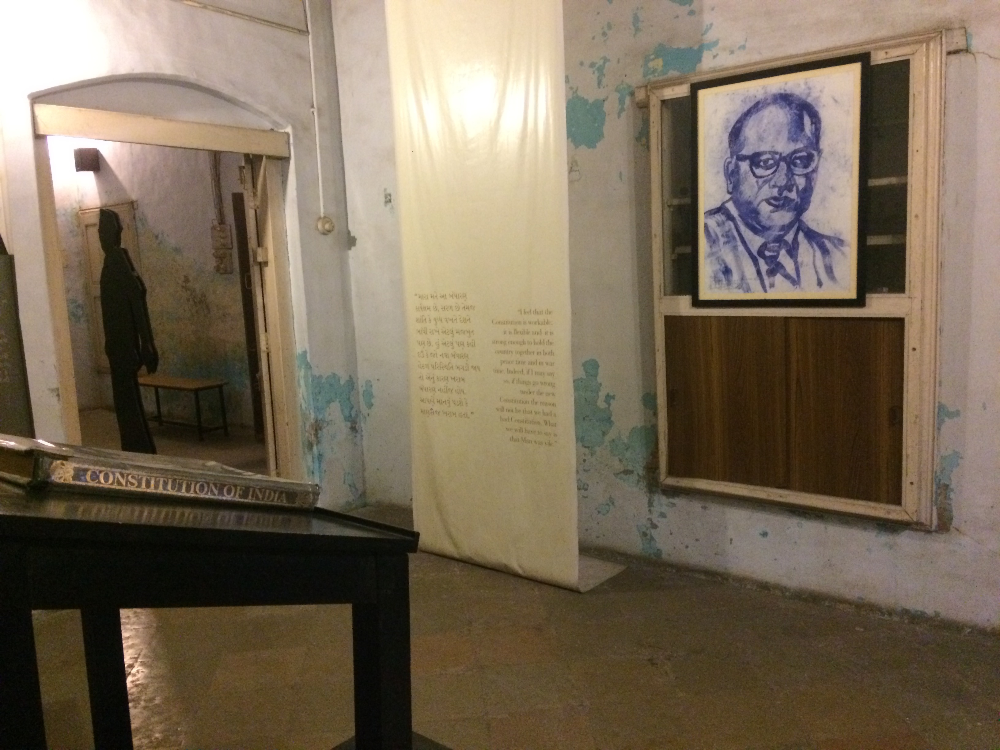 The Moral Compass room has a copy of the Constitution of India.jpg