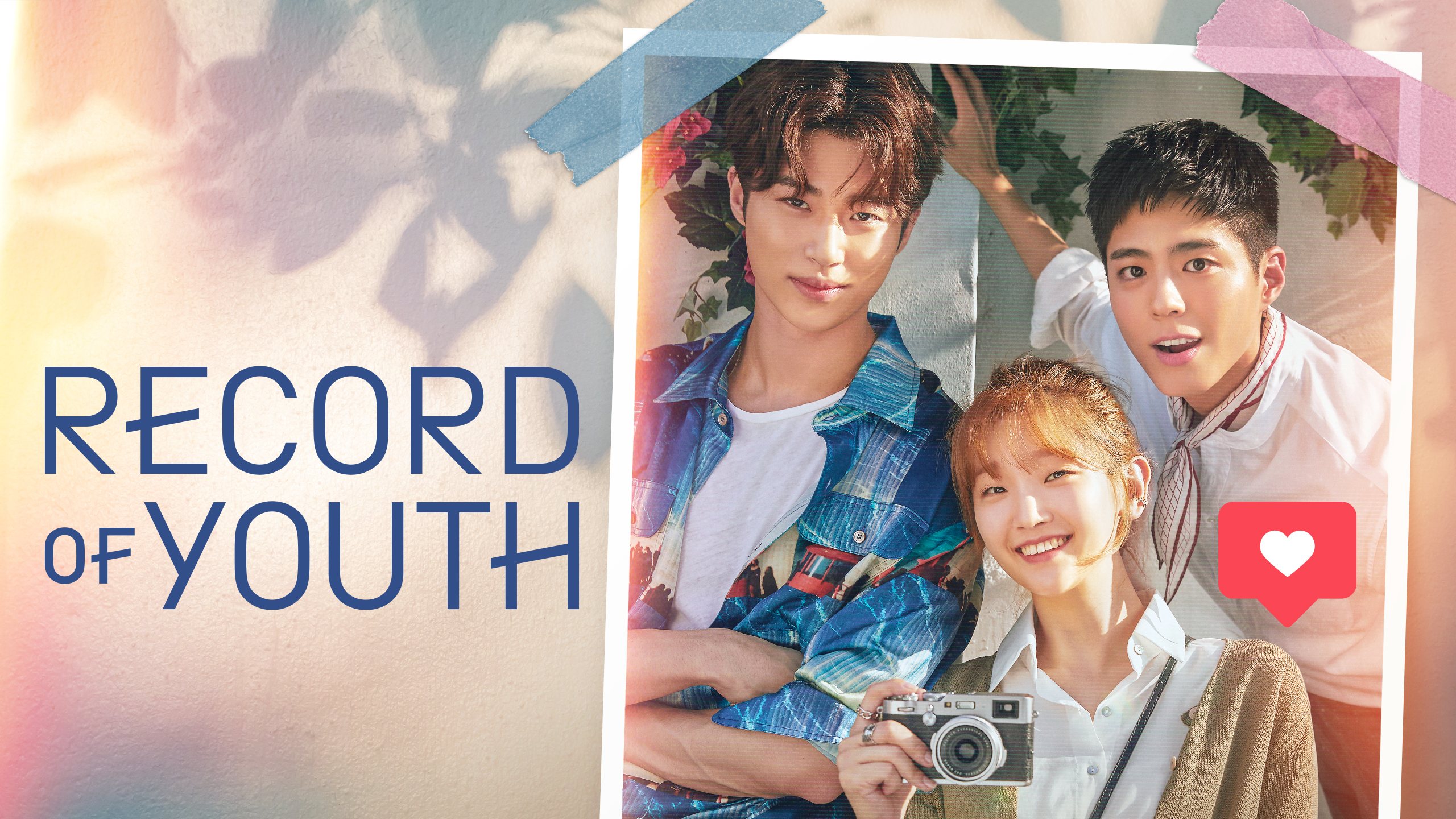 record-of-youth-kdrama