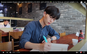 study with me, gongbang, youtube, video, trendencia, asmr