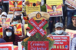 Myanmar coup protests