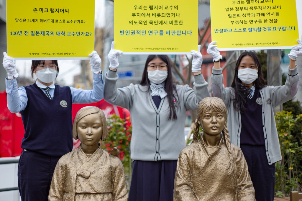 North Korea Comfort Women Sex Slaves