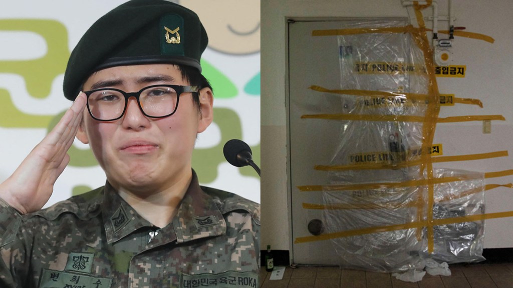 South Korea’s first transgender soldier