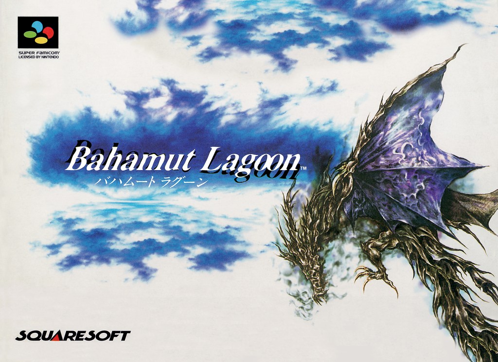 Artwork from the video game Bahamut Lagoon