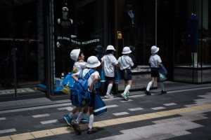 Japan, school, education, discrimination