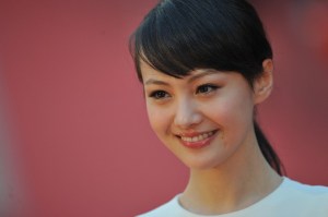 Chinese celebrity zheng shuang