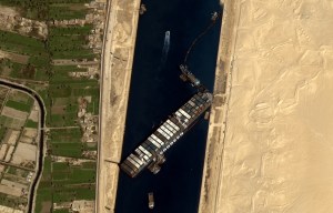 ever given ship suez canal