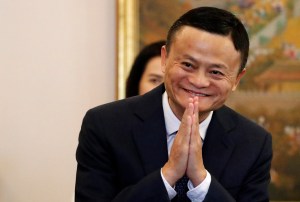 Alibaba Jack ma antitrust