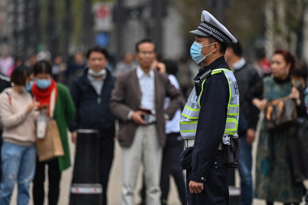 China police app