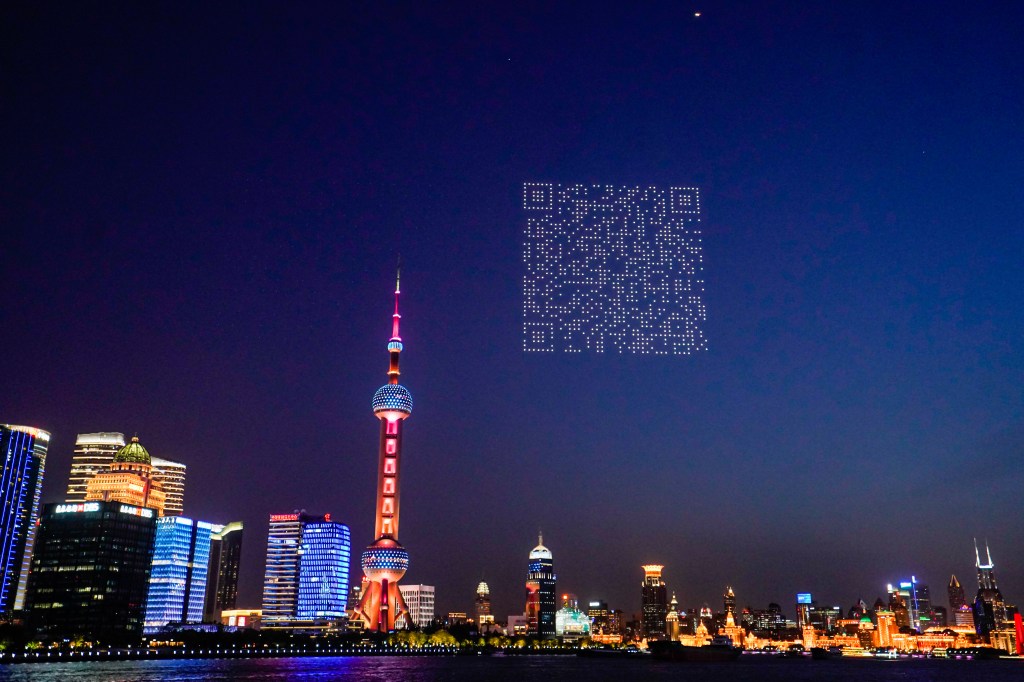 drones form a QR code in Shanghai.