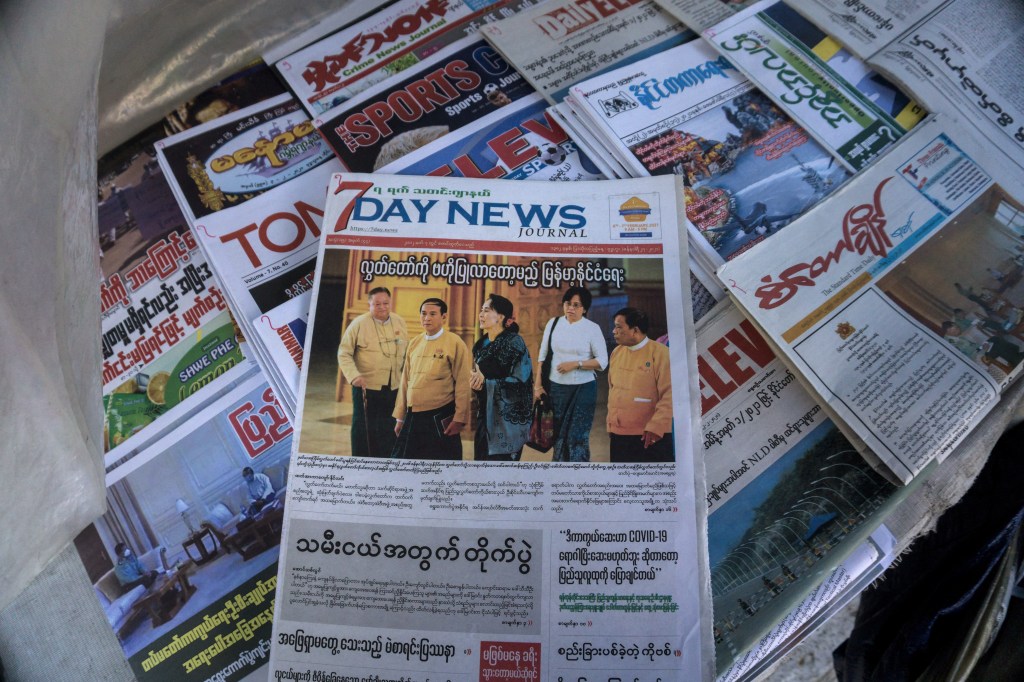 Newspapers in Myanmar