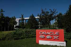 Oracle Executive Solicits Information About 'The Intercept' Journalist