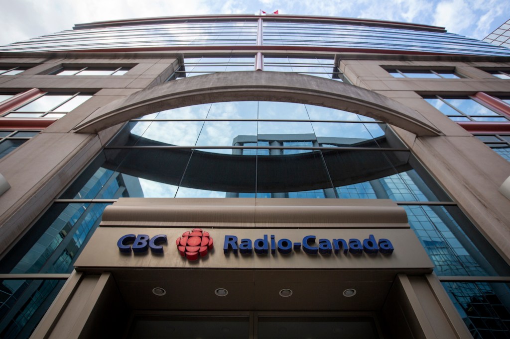 Canadian Broadcasting Corporation/Radio Canada offices in downtown Ottawa, Ontario on Friday, November 20, 2020.