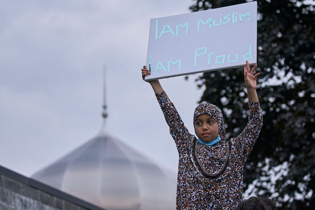 London Muslim Mosque