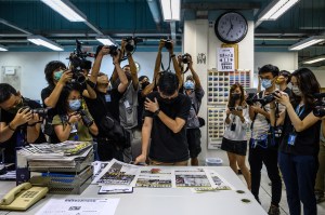 Apple Daily crackdown journalism