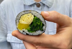 Gimbap Vegetariano