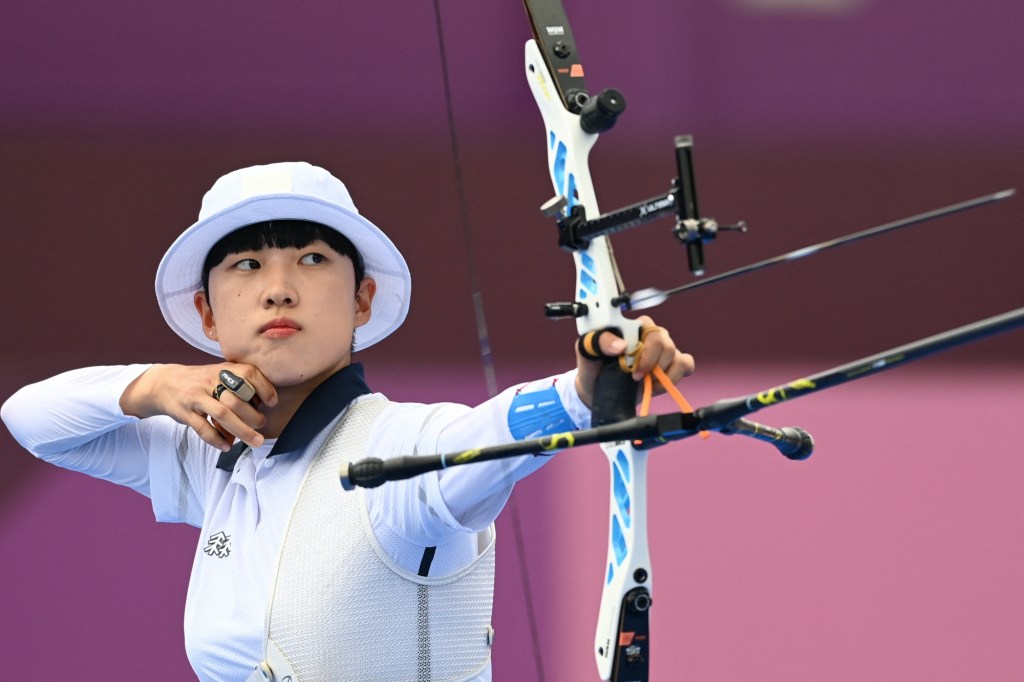 An San South Korea feminist Tokyo Olympics Archery