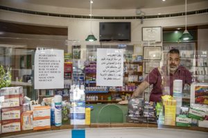 Apotheek in Beiroet, Libanon.