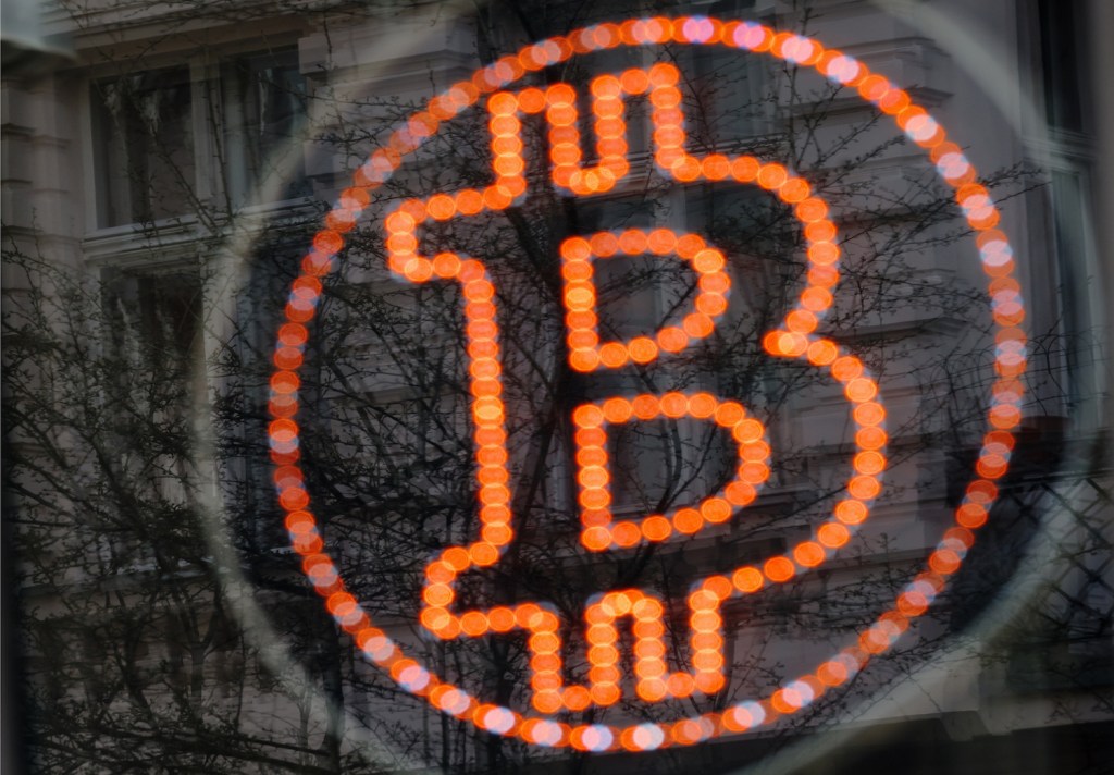 Bitcoin logo