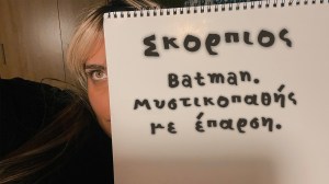 Σκορπιος - Batman