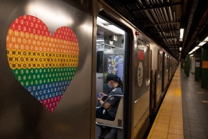 I heart NYC subway car.