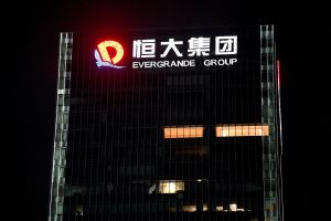 OK, WTF Is Evergrande and Is It Going to Blow Up the Global Economy?