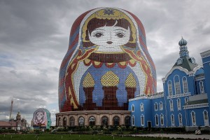 mongolia russia doll ugly building